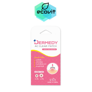 Dermedy Ac Clear Patch แผ่นซับสิว 18 ดวง (1ชิ้น)