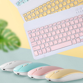 คีย์บอร์ดสีขาว แป้นพิมพ์บลูทูธ คีย์บอร์ดipad คีย์บอร์ดไร้เสียง พร้อมทัชแพด logitech mouse wireless เมาส์ bluetooth USB