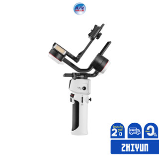 Zhiyun – Crane M3S Standard - Handheld Gimbal Stabilizer