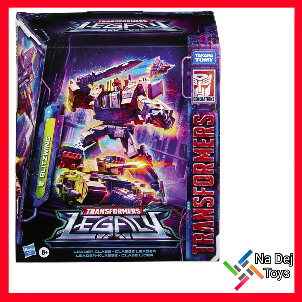 transformers-legacy-blitzwing-leader-class-figure-ทรานส์ฟอร์เมอร์ส-เลกาซี่-บลิซวิงก์-ลีดเดอร์คลาส-ฟิกเกอร์