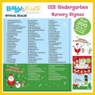 ภาพขนาดย่อของภาพหน้าปกสินค้าUSB รวมเพลงเด็ก 100 NEWBORN BABY MUSIC,Little Owl USB 100 ABC 123 FUN SONGS,USB 100 NURSERY & KIDS MUSIC จากร้าน babyandkidsthailand บน Shopee