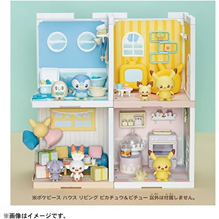 takara-tomy-บ้านโปเกม่อน-ปิกาจู-และปิกชู-ส่งตรงจากญี่ปุ่น