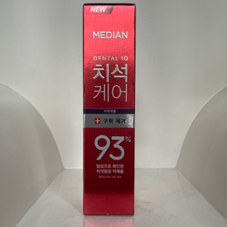 MEDIAN DENTAL IQ 120g (สีแดง) ยาสีฟันจากเกาหลียับยั้งการก่อตัวของคราบจุลินทรีย์ได้ถึง 93 %