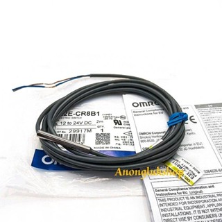 E2E-CR8B1 Proximity Switch 12-24V M4 ระยะจับ 0.8มิล ชนิด PNP NO