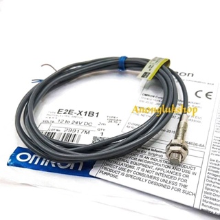 E2E-X1B1 Proximity Switch Volts.12-24VDC เกลียว 5มิล ระยะจับ 1มิล PNP NO