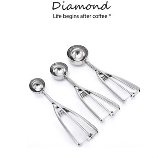 ❤ Diamond Coffee ที่ตักไอศครีม สแตนเลส มีให้เลือกซื้อถึง 3 ขนาด ที่ตักไอติม Ice Cream Scoop ที่ตักผลไม้ ที่ตักไอติมสกู๊ป