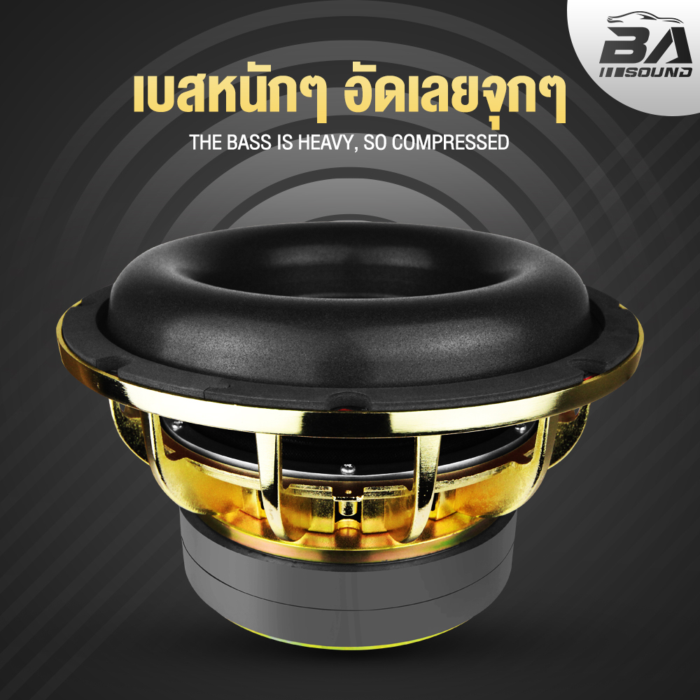 ba-sound-ลำโพงซับวูฟเฟอร์-10-นิ้ว-ba-10180ga-แม่เหล็ก180-40-แม่เหล็ก-2-ชั้น-วอยซ์คู่-ลำโพงซับ-10-นิ้ว-ลำโพง-10-นิ้ว