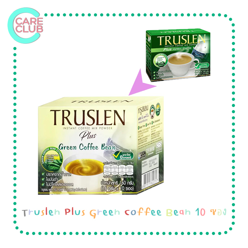 truslen-plus-green-coffee-bean-10-sachets-ทรูสเลน-พลัส-กรีน-คอฟฟี่-บีน-10-ซอง