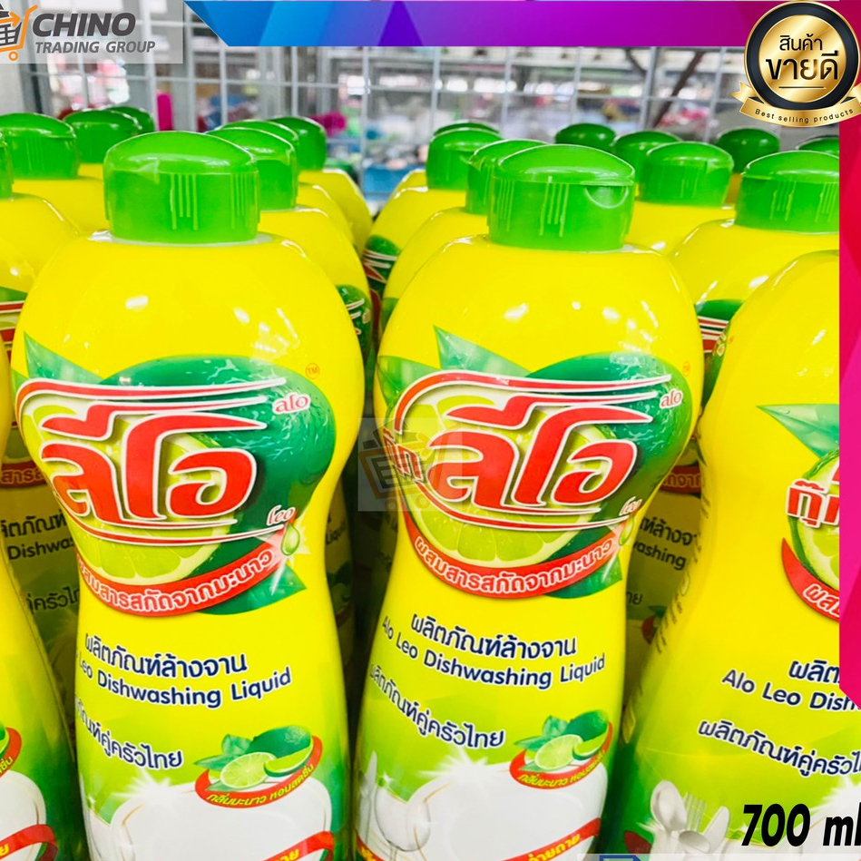 น้ำยาล้างจาน-แบบขวด-กุ๊ก-ลีโอ-700-ml