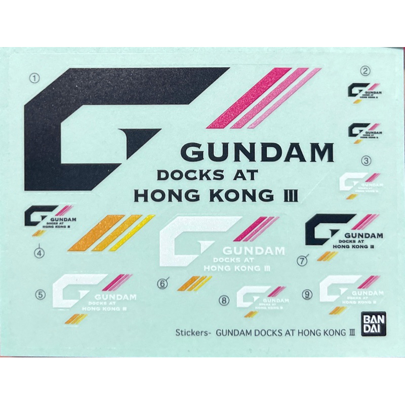 stickers-gundam-docks-at-hong-kong-iii-bandai