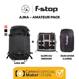 F-STOP AJNA – AMATEUR PACK (ประกันศูนย์) กระเป๋ากล้อง+ICU ชุดกระเป๋า