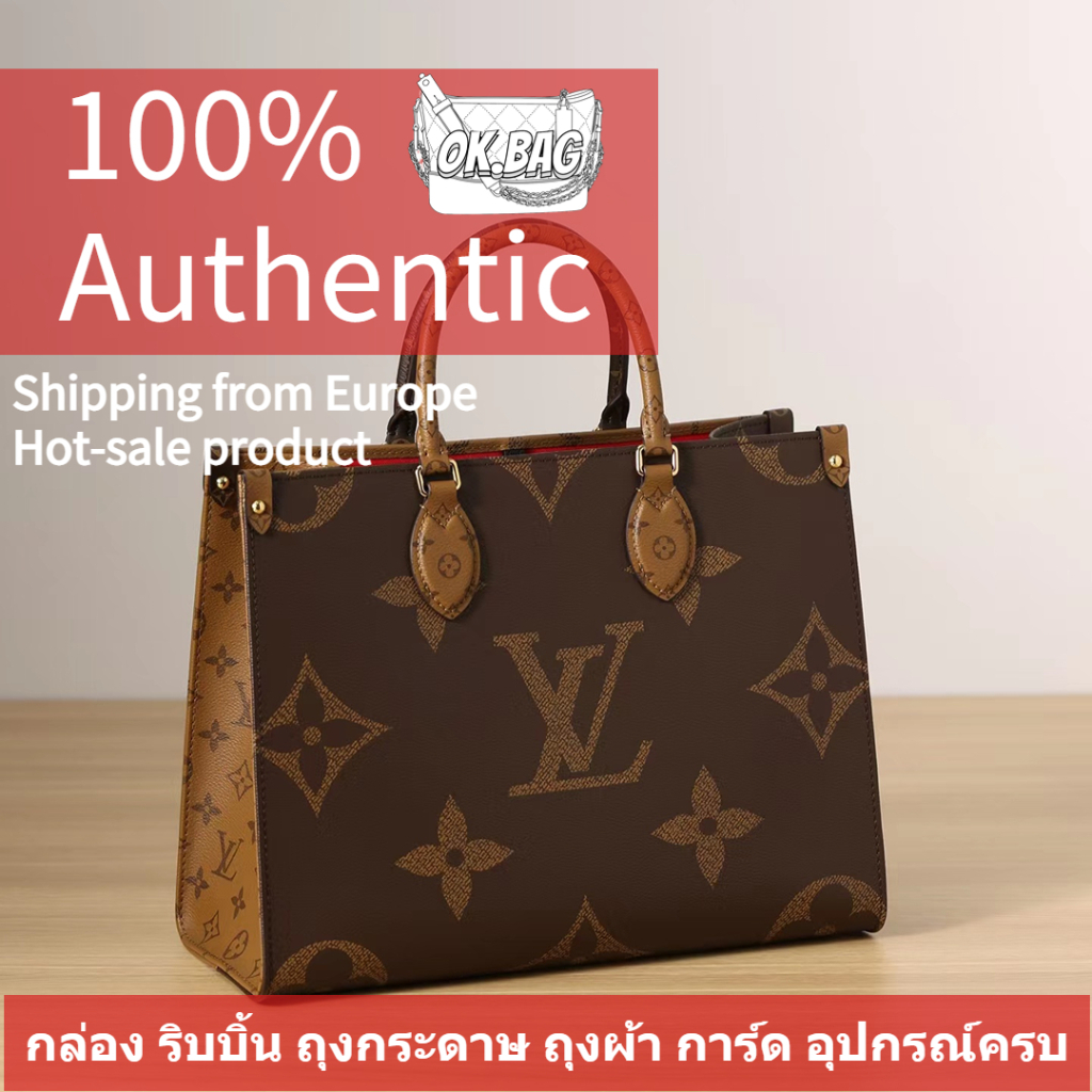 louis-vuitton-onthego-pm-mm-tote-bag