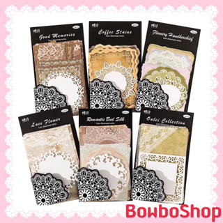 BowboShop🎀 30-50แผ่น/เล่ม กระดาษลายลูกไม้ สำหรับตกแต่ง DIY 🇹🇭พร้อมส่งจากไทย🇹🇭