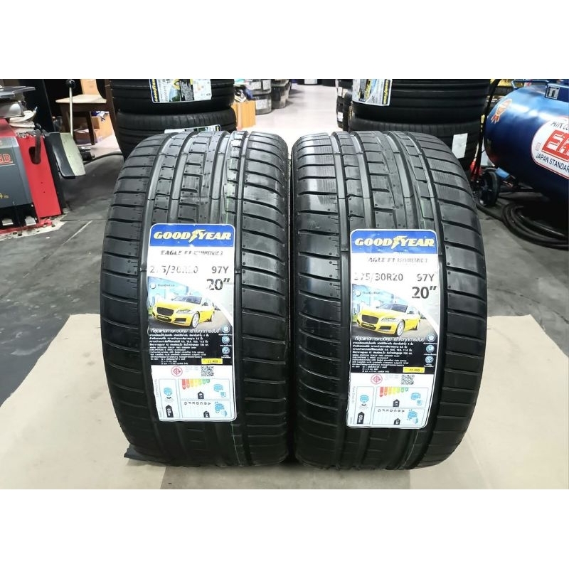 **มี 2 เส้นค่ะ** ยางใหม่ค้างปี 275/30R20 Goodyear Eagle F1 Asymmetric 3 ...