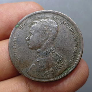 เหรียญทองแดง หนึ่งเซี่ยว พระบรมรูป-พระสยามเทวาธิราช ร5 ร.ศ.119 (พระพักตร์แก่) ตัวติดหายากของรุ่น