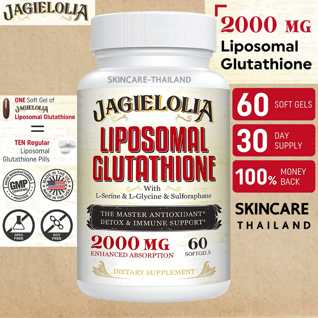 Jagielolia Liposomal Glutathione 2,000 mg 60 Capsules with L-Serine, L-Glycine & Sulforaphane ไลโปโซมกลูตาไธโอน