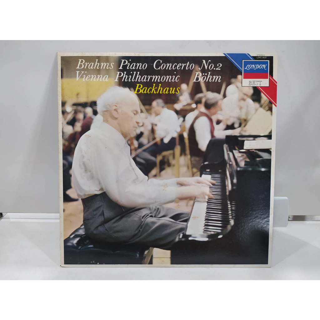 1lp-vinyl-records-แผ่นเสียงไวนิล-brahms-vienna-piano-concerto-no-2-philharmonic-b-hm-backhaus-london-best-j18a128