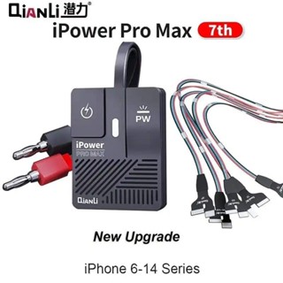 QiANLi สายซัพพลาย ipower promaxใหม่ล่าสุดไอโฟน 6-14Promax แบบกดออนได้ รุ่นใหม่ล่าสุดรองรับถึง 14Pro Max