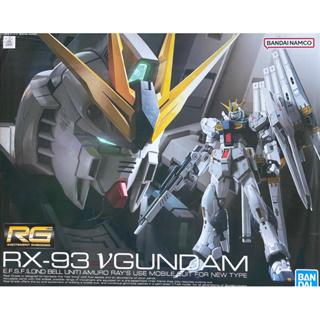 Rg 1/144 RX-93 Nu Gundam Nu