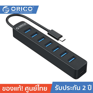 ORICO-OTT TWC3-7A HUB 7 Ports USB-A 3.0*7 Type C*1 Black โอริโก้ รุ่น TWC3-7A ฮับยูเอสบีเพิ่มช่องยูเอสบีเพิ่มช่อง 7 พอร์ต USB-A 3.0*7 Type C*1 สีดำ