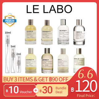 สินค้า แท้💯%【🚛จัดส่งที่รวดเร็ว】 Le Labo Another 13 & Santal 33 & Gaiac 10 & Bergamote 22 & Patchouli 24 EDP 2ml/5ml/10ml