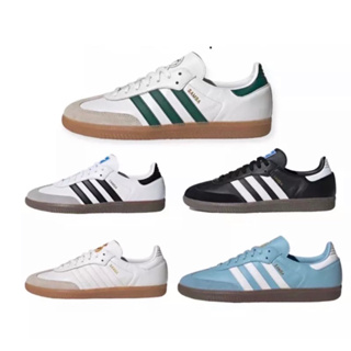 แท้💯% (จัดส่งที่รวดเร็วจัดพร้อมส่ง) Adidas SAMBA OG รองเท้าผ้าใบ รองเท้าลําลอง FW2427 มันสามารถสวมใส่โดยผู้ชายและผู้หญิง