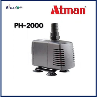 ปั๊มน้ำตู้ปลา ATMAN​ รุ่น PH-2000 แกนใบพัดเป็นเซรามิค