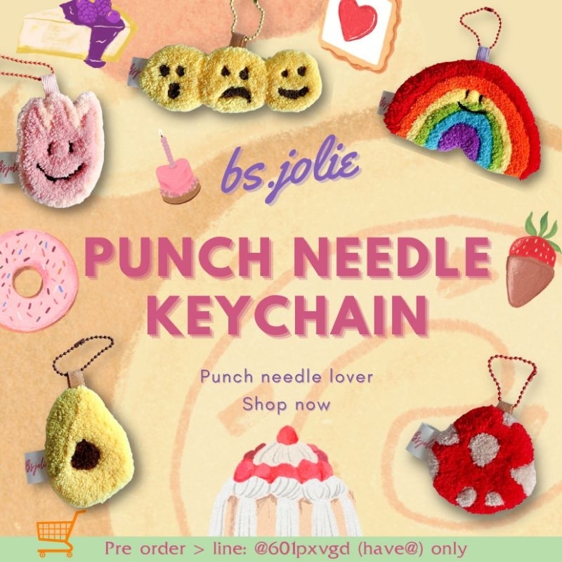 punch needle keychain พวงกุญแจ | Shopee Thailand
