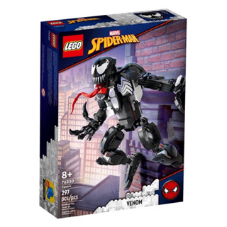 LEGO Marvel 76230 Venom Figure