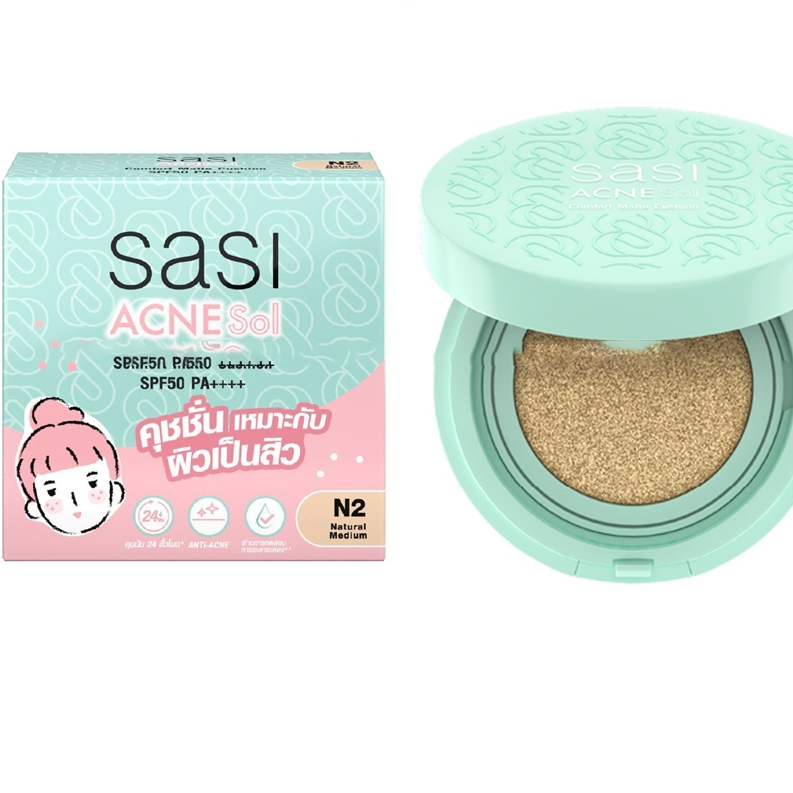 ศศิ แอคเน่ โซล แมท คุชชั่น SASI Acne Sol Comfort Matte Cushion N1-N2 ...