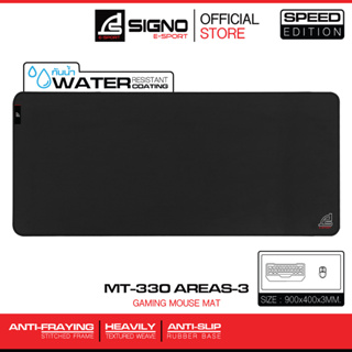 ภาพหน้าปกสินค้าSIGNO E-Sport Gaming Mouse Mat AREAS-3 รุ่น MT-330 (Speed Edition) (แผ่นรองเมาส์ เกมส์มิ่ง) ซึ่งคุณอาจชอบราคาและรีวิวของสินค้านี้