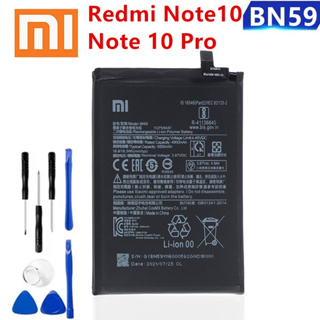 แบตเตอรี่ Redmi Note10 / Note 10 Pro / 10S / Note10pro Global BN59 4900MAh battery + เครื่องมือฟรี