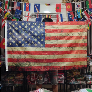 &lt;ส่งฟรี!!&gt; ธง USA เรโทร วินเทจ 2 Size พร้อมส่งร้านคนไทย