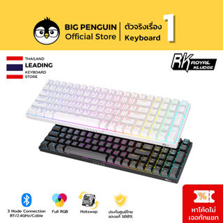 Royal Kludge RK100 RGB Hotswap RK คีย์ไทย - English คีย์บอร์ดไร้สาย Bluetooth Wireless Mechanical Keyboard RK 100