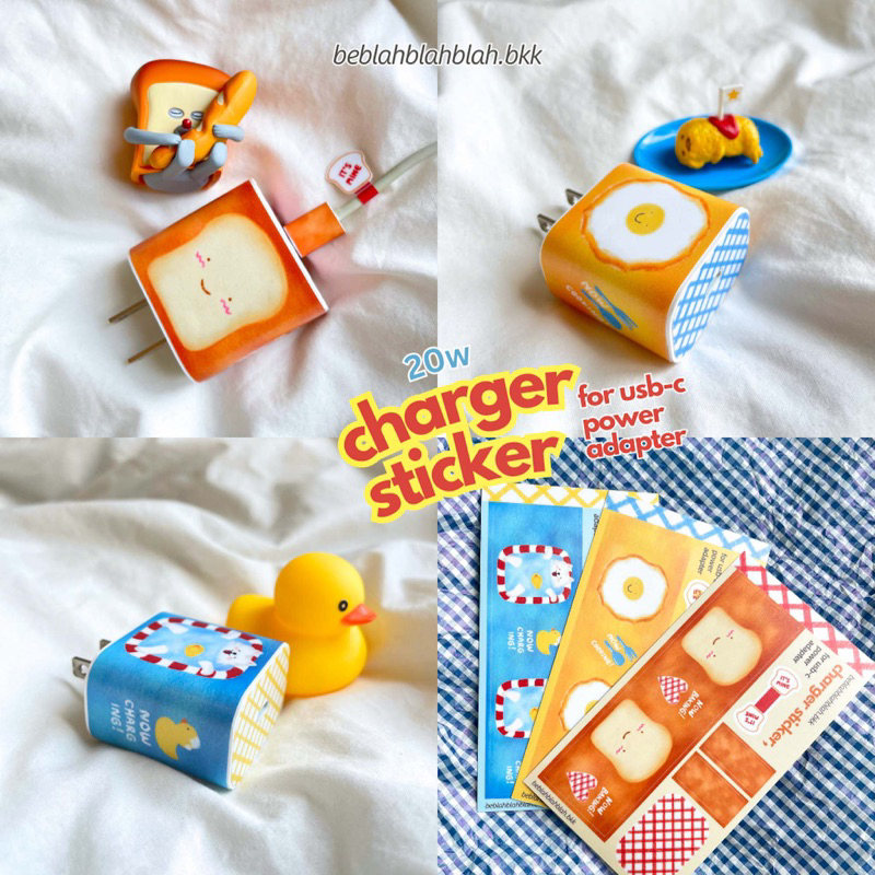 สติ๊กเกอร์ติดหัวชาร์จ (20w) Charger Sticker | Shopee Thailand
