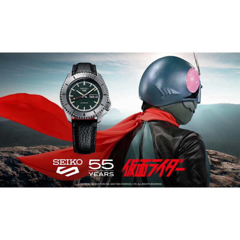 seiko-5-sports-55th-anniversary-masked-rider-limited-edition-srpj91k-srpj91-caliber-4r36-limited-edition-of-4-000