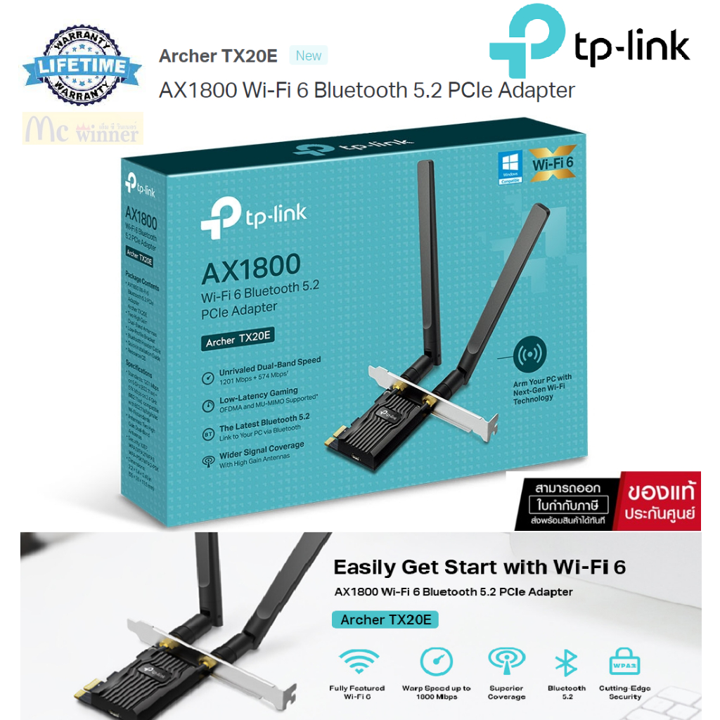 TP-Link WiFi 6 PCIe WiFi PC AX1800 (Archer TX20E), Bluetooth 5.2 MU ...