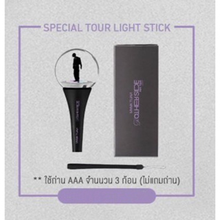 [ พร้อมส่ง ] Mark Tuan the other side - Special tour light stick