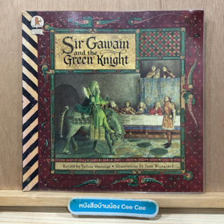 หนังสือนิทานภาษาอังกฤษ ปกอ่อน Sir Gawain and the Green Knight