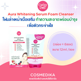 Cathy Doll Aura Whitening Serum Foam Cleanser