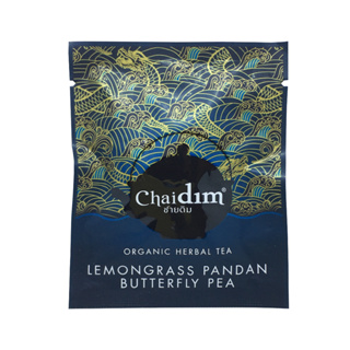 Chaidim Lemongrass Pandan Butterfly Pea ชายดิม ชาสมุนไพรตะไคร้ ใ้บเตย ดอกอัญชัญ (Teabag)