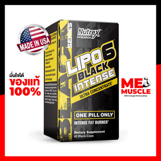 แฟตเบิร์นสูตรลีนจัดหนัก Nutrex: Lipo-6 Black Intense Ultra Concentrate - 60 Capsules