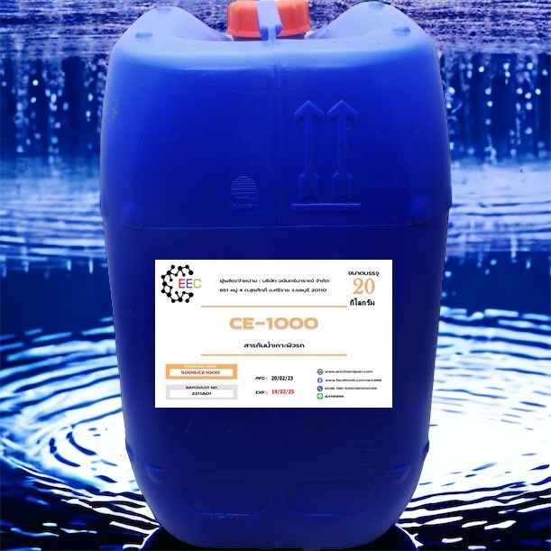 5009-20kg-ce1000-สารกันน้ำเกาะผิวรถ-ce-1000-hydrophobic-สารเคลือบสีรถ-ce-1000-20-กิโลกรัม