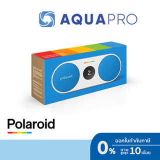 Polaroid Player P2 Speaker Bluetooth Blue สีฟ้า กันน้ำ ประกันศูนย์ไทย