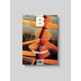 [นิตยสาร] Magazine B / F ISSUE NO.11 INTELLIGENTSIA coffee ภาษาอังกฤษ หนังสือ monocle kinfolk english brand food book