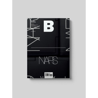 [นิตยสารนำเข้า] Magazine B / F ISSUE NO.36 NARS ภาษาอังกฤษ หนังสือ monocle kinfolk english brand food book