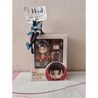 Good Smile Company - Nendoroid 2000 Eren Yeager The Final Season Ver.