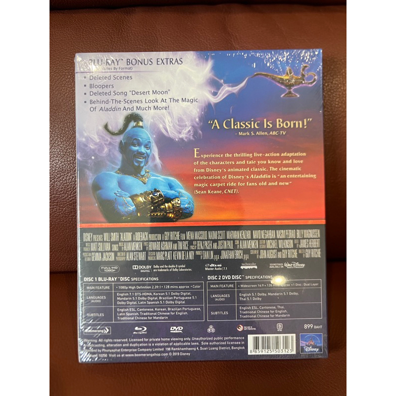 blu-ray-dvd-aladdin-อะลาดินกับตะเกียงวิเศษ