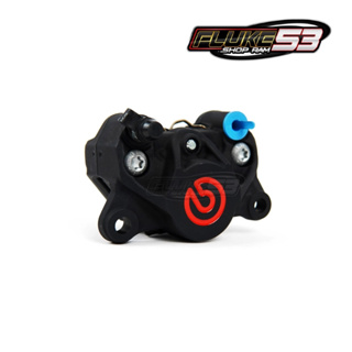 Brembo ปักข้างดำโลโก้แดง 2 pots mm. พร้อมส่ง ของแท้100%