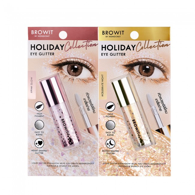 browit-by-nongchat-holiday-eye-glitter-3-g-บราวอิท-ฮอลิเดย์-อาย-กลิตเตอร์-อายกลิตเตอร์-เนื้อลิควิดแห้งไว